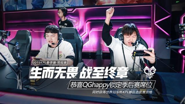 教练们批评大师赛 Toronto 格式在种子队早早出局后