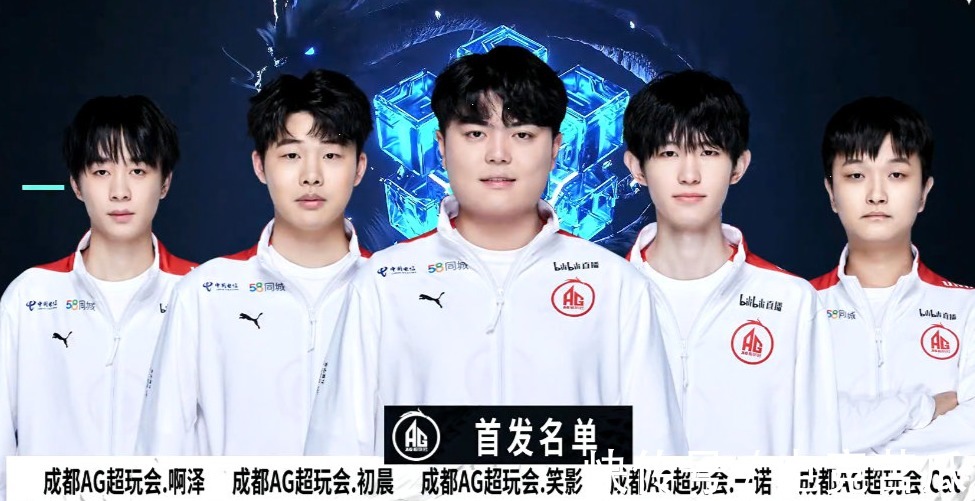 LCK官方：Doran、Peanut、Lehends将不参加今日比赛