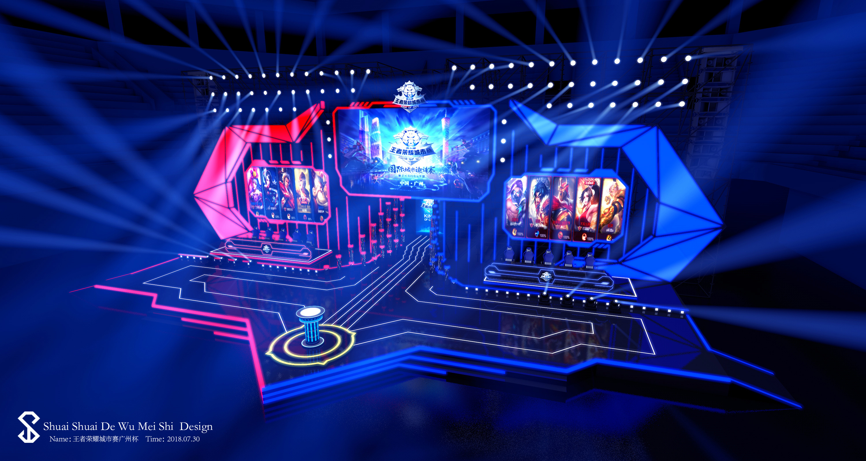 OD：FaZe在赛事中途发布转会公告实在令人费解