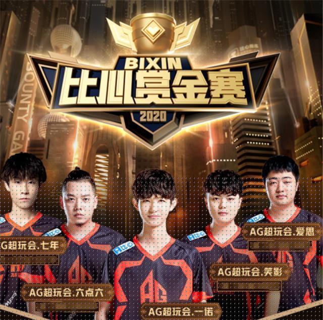 Falcons 和 G2 在 IEM Cologne 2025 的首场比赛中获胜