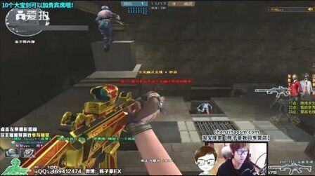 Yuan Shen Yong En的魔影融化了 Care Lele 的Shenniu操作拉动了RNG3-1FPX