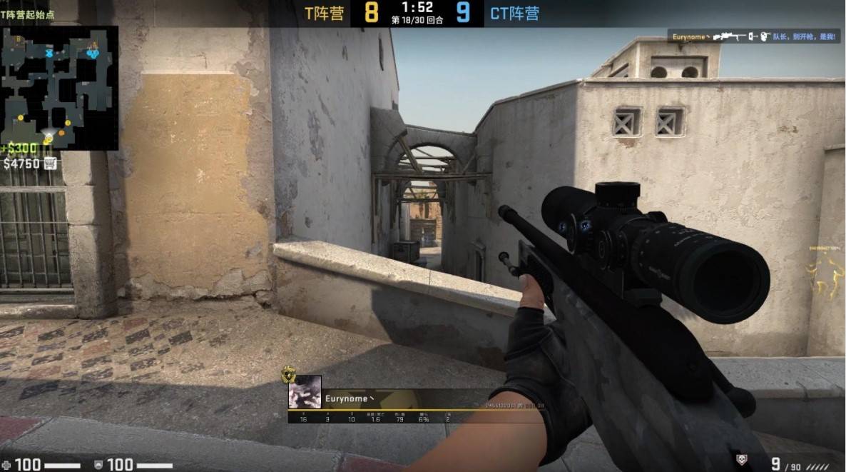 FPX战胜JDG后遭遇极端粉丝骚扰