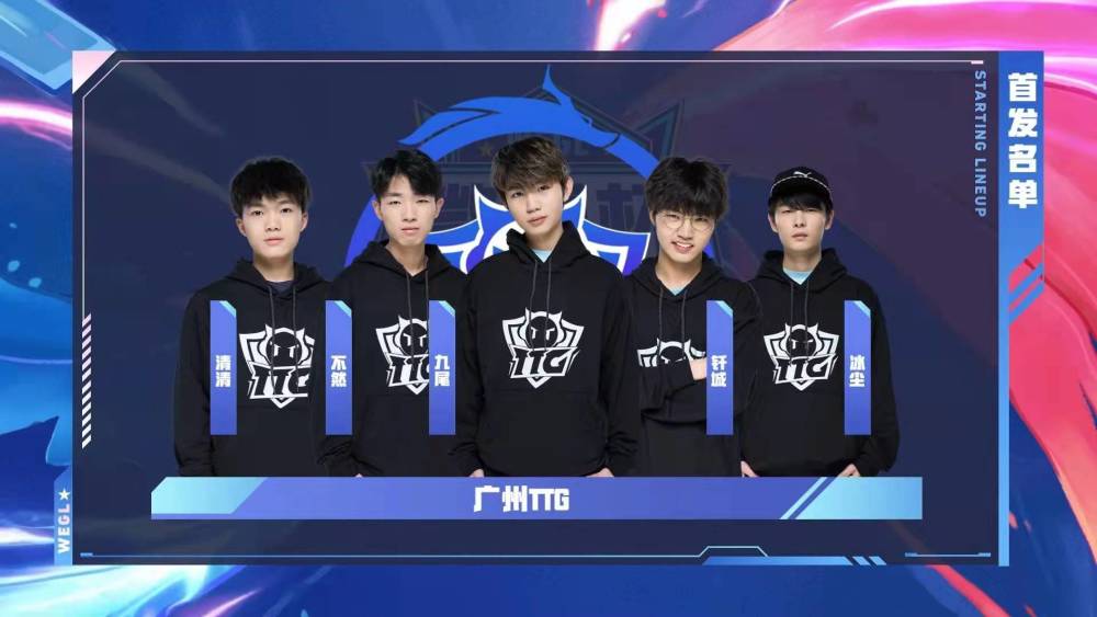 里程碑：Ucal达成LPL1000助攻成就！