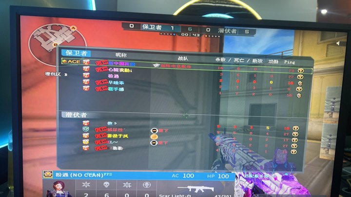 Team Spirit 将面对 NIP，NAVI 将与 Astralis 在 PGL Astana 2025 季后赛中相遇