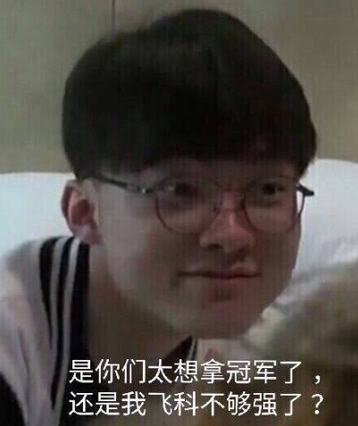 ESL发布了一段幽默视频，关于 kyousuke 和 Falcons