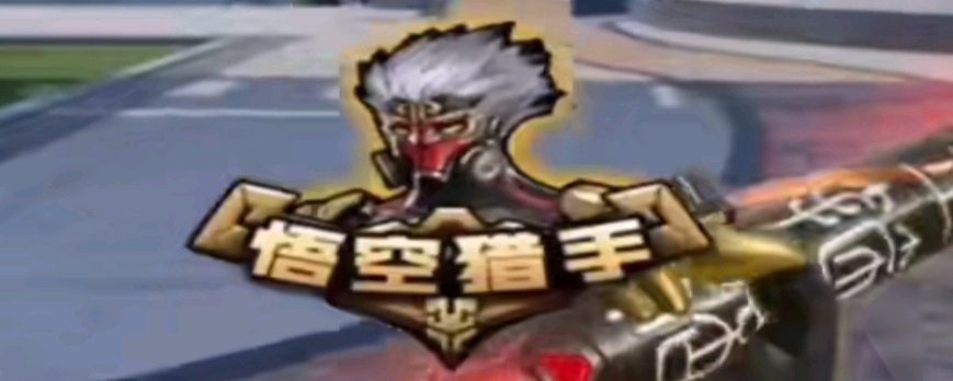 要变天了？知名爆料人透露：明后年估计还得退两个（俱乐部）