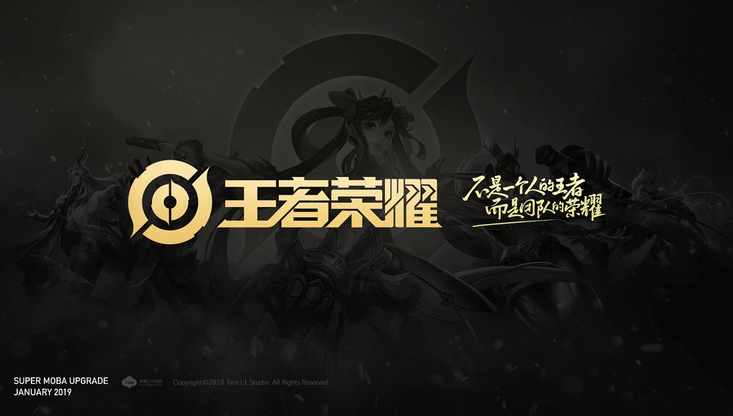 WBG祝辅助Crisp生日快乐：祝刘少始终以坚韧写就自己的咏歌