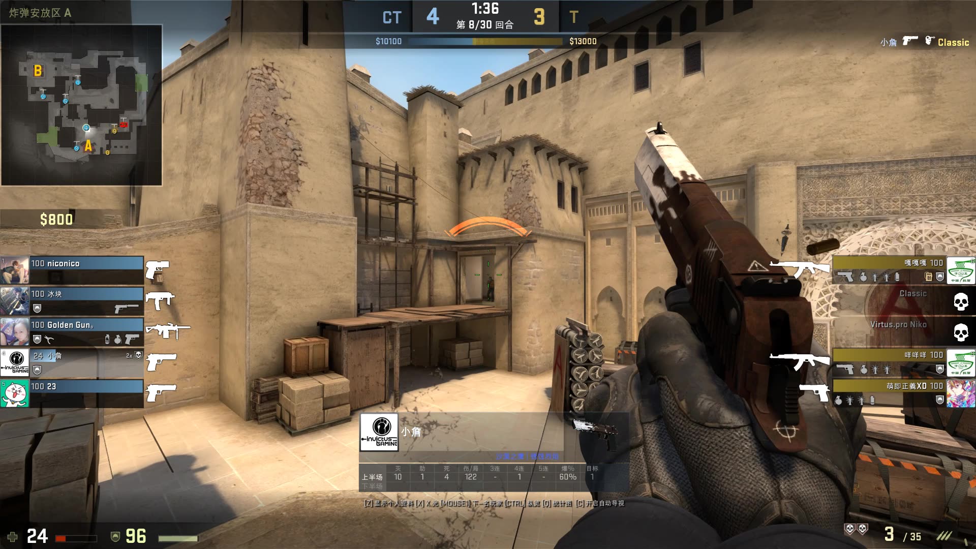 传闻：SimonD4rk 和 Tag 将为 Apeks 参加 EWC 2025 资格赛