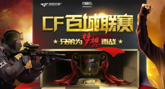 强势压制！Niket Riel使用 Wangxiao 的Jayce收割 Top Esports ，并横扫 Royal Never Give Up