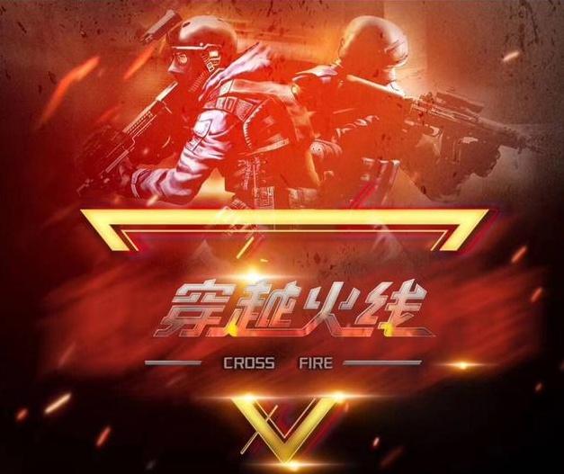 本次NES